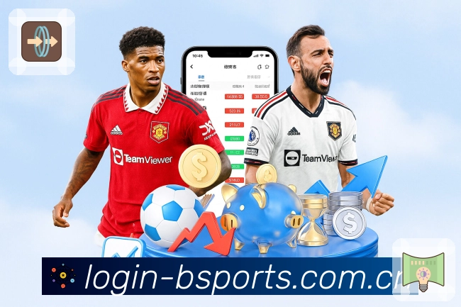 B体育跨平台体育App